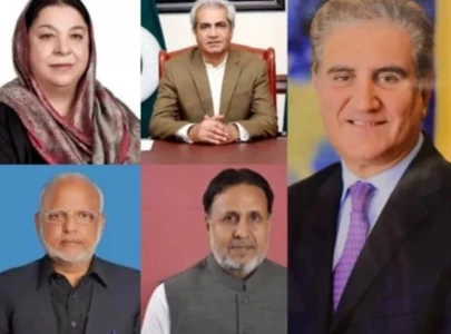 jailed pti leaders urge pm to pursue a charter of pakistan