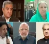 atc acquits pti s qureshi in another may 9 case