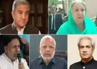 atc acquits pti s qureshi in another may 9 case