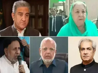 atc acquits pti s qureshi in another may 9 case atc acquits pti s qureshi in another may 9 case
