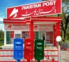 pakistan post restructuring sparks fresh unrest