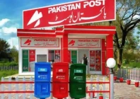 pakistan post restructuring sparks fresh unrest