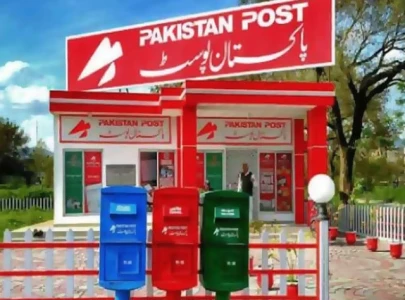 pakistan post restructuring sparks fresh unrest