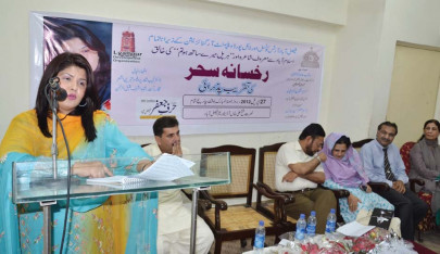 book launch corruption responsible for mass unhappiness