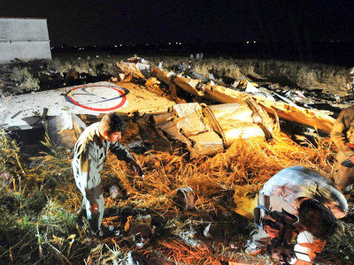 april 20 crash bhoja air announces compensation of rs500 000