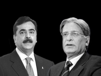 contempt case gilani commends aitzaz s role pays rs100 fees