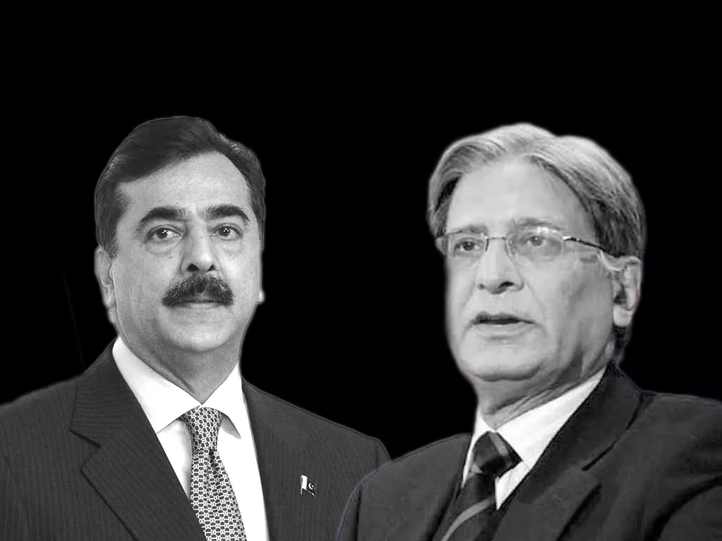 contempt case gilani commends aitzaz s role pays rs100 fees contempt case gilani commends aitzaz s role pays rs100 fees