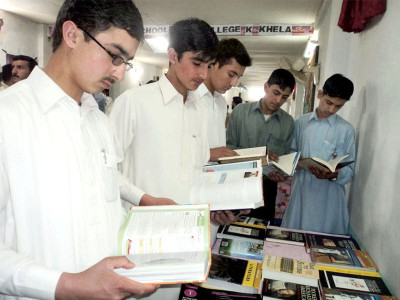 exhibit with education in ruins a fair to revive love for books