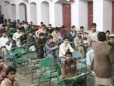 matric results delayed by 15 days due to pending sindhi paper evaluation matric results delayed by 15 days due to pending sindhi paper evaluation