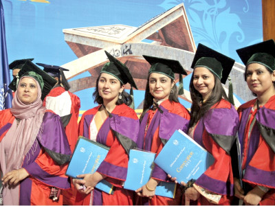 convocation graduated but well aware of the flaws in pakistan s education system convocation graduated but well aware of the flaws in pakistan s education system