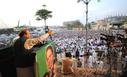 pml n protest movement this is a war to save supreme court pml n protest movement this is a war to save supreme court