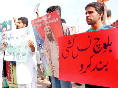 missing from balochistan having given up on govt relatives appeal to the un for justice