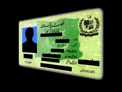 cnic typo man reluctant to seek gender column correction