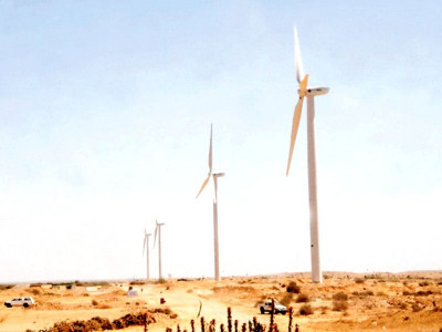 not responsible wind farm environment friendly says fauji fertilizer