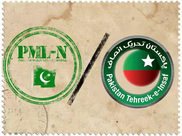 former pti karachi vice president joins pml n former pti karachi vice president joins pml n
