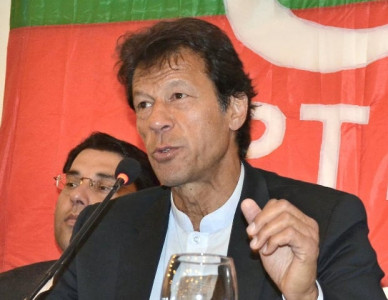 pti will nurture future leadership in educational institutions imran khan