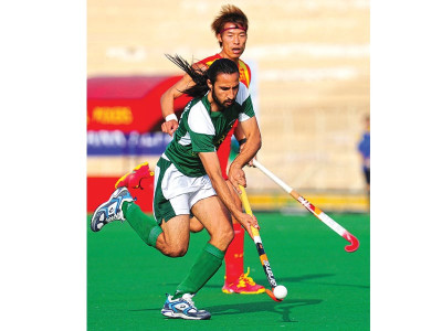 hearing into hockey outlaws begins