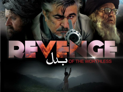 revenge of the worthless is truly worthless