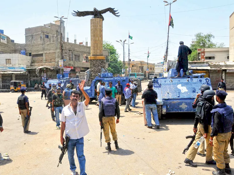 cheel chowk for lyari only a bird of prey is a fitting symbol cheel chowk for lyari only a bird of prey is a fitting symbol