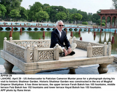 us envoy to pakistan to depart this summer