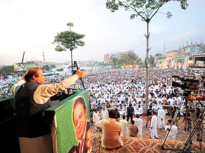 gilani should resign pml n s protest movement reaches sindh gilani should resign pml n s protest movement reaches sindh