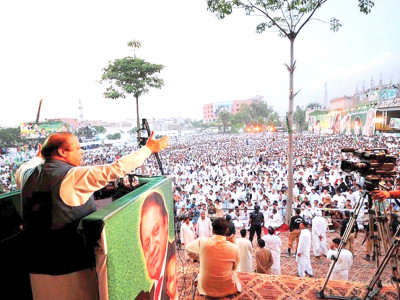 post conviction what british pm would think of gilani wonders nawaz