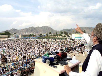 public rally ji blames govt of current economic political turmoil public rally ji blames govt of current economic political turmoil