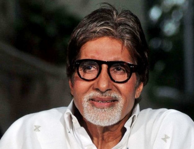 song dance a major crisis for me big b