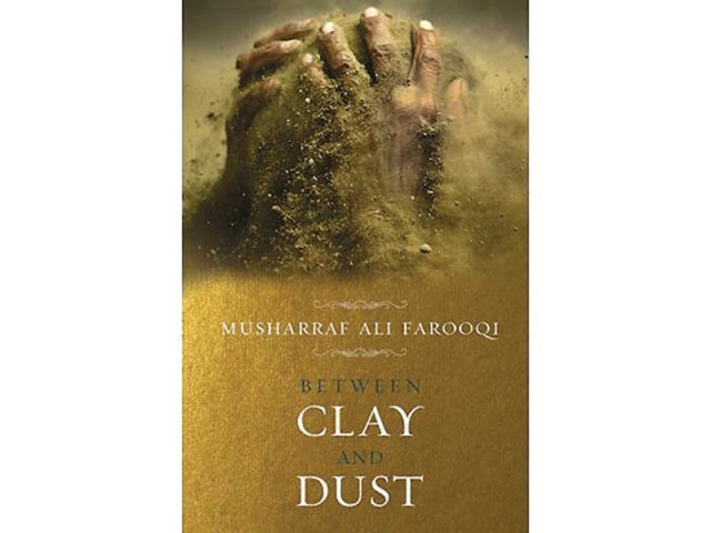 book review between clay and dust subtlety in times of high drama book review between clay and dust subtlety in times of high drama