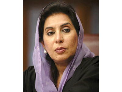 cm meeting be prepared for monsoon says na speaker cm meeting be prepared for monsoon says na speaker