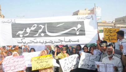 mohajir sooba tehreek president announces weekly rallies until formation of province mohajir sooba tehreek president announces weekly rallies until formation of province