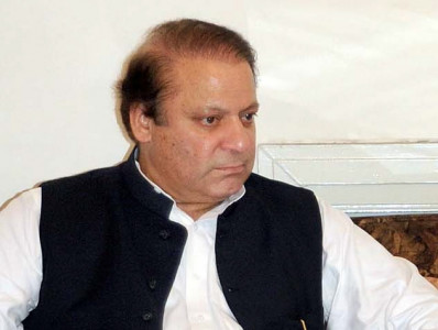 amidst go gilani go slogans nawaz promises change in sindh amidst go gilani go slogans nawaz promises change in sindh