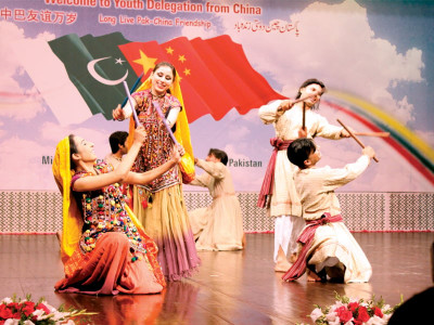 pak china friendship singing the universal language of peace love pak china friendship singing the universal language of peace love