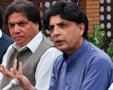 haven t received any letter for cec appointment chaudhry nisar haven t received any letter for cec appointment chaudhry nisar