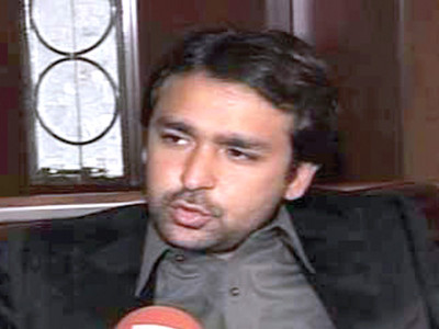 ephedrine case supreme court rejects ali musa gilani s plea ephedrine case supreme court rejects ali musa gilani s plea