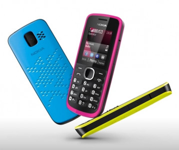 nokia launches two new phones in pakistan nokia launches two new phones in pakistan
