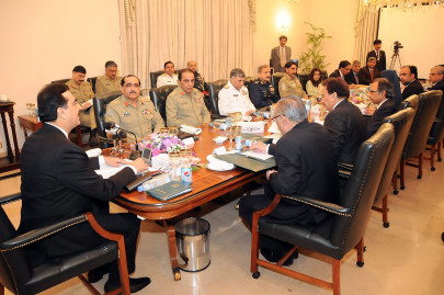 gilani urges dcc to decide in principle to reopen nato route but it falls short gilani urges dcc to decide in principle to reopen nato route but it falls short