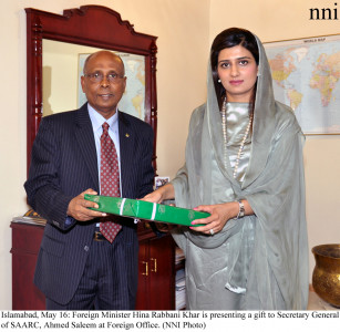 khar suggests saarc visa in meeting with secretary general