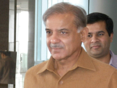 cm inaugurates shahbaz sharif park