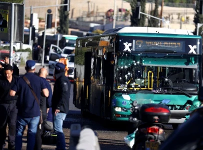 twin blasts in jerusalem wound at least 15