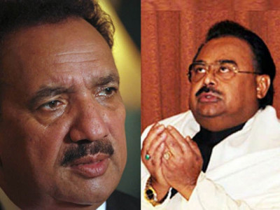 altaf calls rehman malik after five mqm members killed in 3 days altaf calls rehman malik after five mqm members killed in 3 days