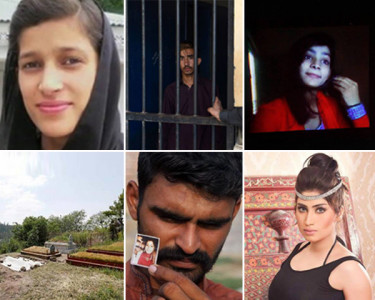 qandeel muqadas zeenat sumaira ambreen maria qandeel muqadas zeenat sumaira ambreen maria