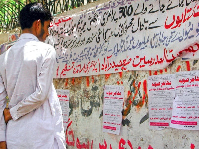 mohajir suba nationalists warn government of bloodshed mohajir suba nationalists warn government of bloodshed