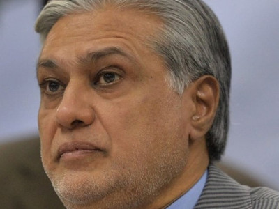 dear ishaq dar your statement is beyond the comprehension of this nation dear ishaq dar your statement is beyond the comprehension of this nation