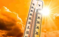 pmd says heatwave to start from today