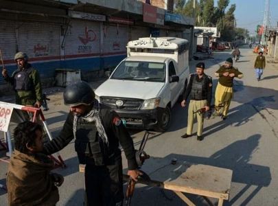 k p police seek federal security package k p police seek federal security package