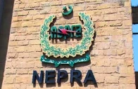a picture showing the logo of the national electric power regulatory authority nepra file photo a picture showing the logo of the national electric power regulatory authority nepra file photo