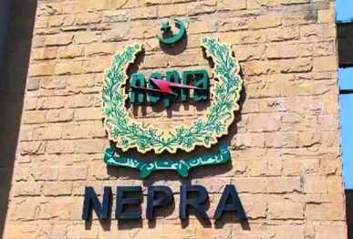 nepra moved to raise tariff under fca