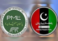 ppp pml n strike deal to form g b govt