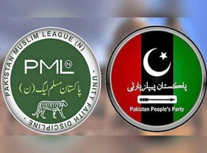 ppp pml n strike deal to form g b govt ppp pml n strike deal to form g b govt